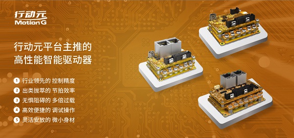 医疗机器什么是医疗机器?开云体育 开云平台的最新报道(图4) 医疗机器什么是医疗机器?开云体育 开云平台的最新报道(图4)