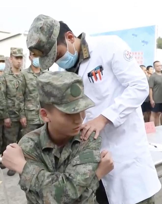 军队保健工作新规定出炉战士也能享受福利区分也更合开云体育 开云平台理了(图5)