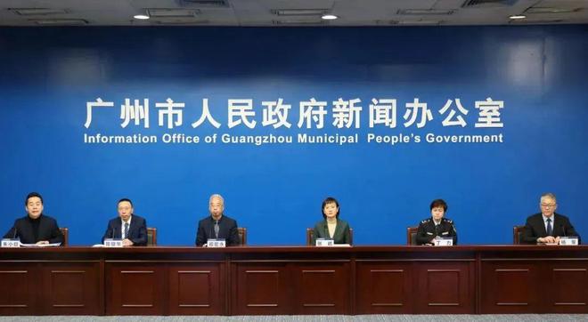 开云体育 开云平台多地政府发文：紧急采购