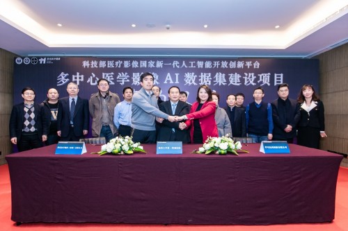 保开云 开云体育平台健什么是保健？保健的