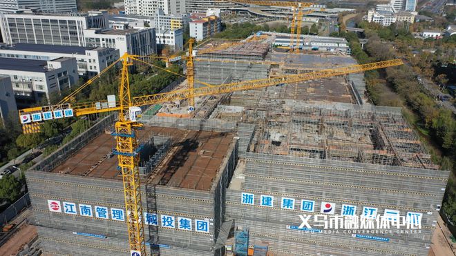 保健楼、急诊楼主体封顶!义乌这家开云 开云体育官网(图2) 保健楼、急诊楼主体封顶!义乌这家开云 开云体育官网(图2)