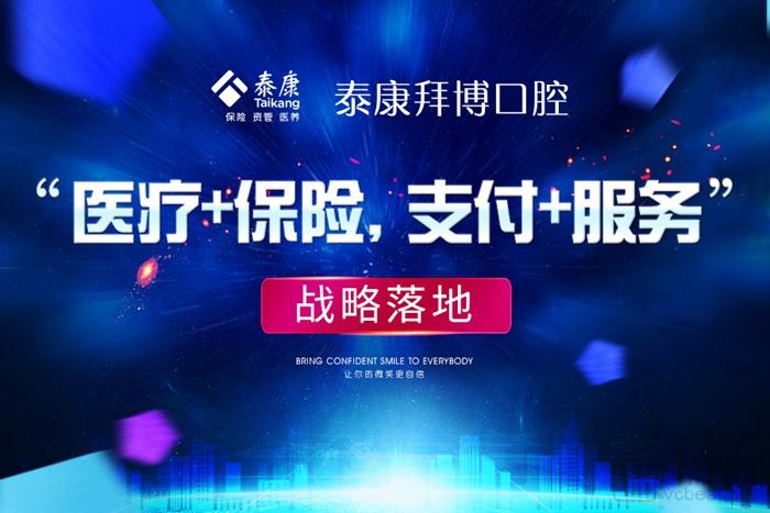 个人保健什么是个人保健？开云 开云体育APP健的最新报道(图9)