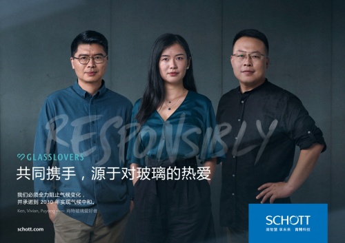 个人保健什么是个人保健？开云 开云体育APP健的最新报道(图14)