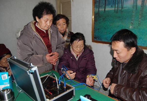 养生保开云 开云体育平台健产品已经成为人们生活的刚需(图3)