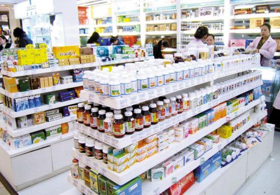 开云 开云体育平台保健品都是骗人的吗？养