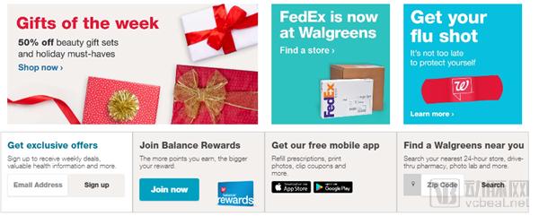 开云 开云体育APP医疗保健行业什么是医