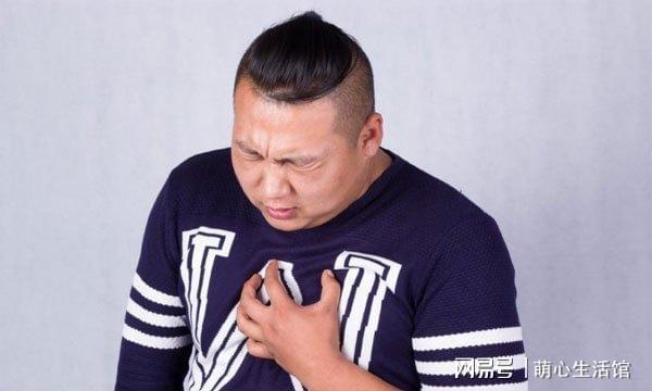 开云 开云体育平台国庆出游时当心这3种疾病复发注意保健预防让身体健康(图2) 开云 开云体育平台国庆出游时当心这3种疾病复发注意保健预防让身体健康(图2)