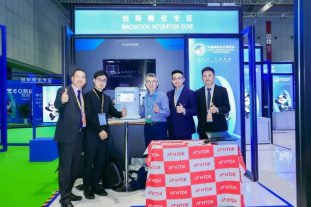 开云 开云体育官网医疗器械什么是医疗器械？的最新报道(图3)