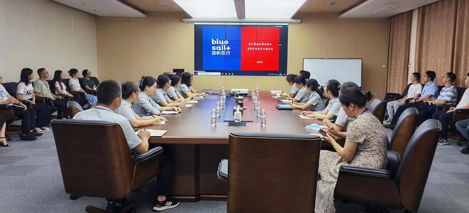 开云 开云体育官网医疗器械什么是医疗器械？的最新报道(图9)