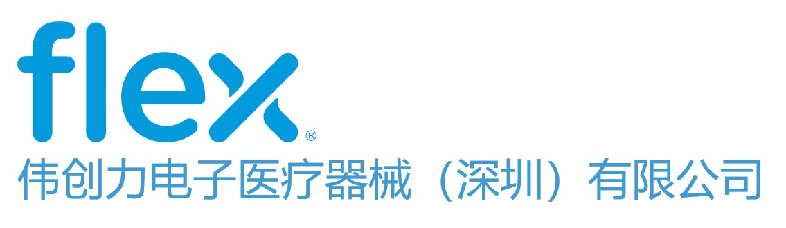 开云 开云体育官网医疗器械什么是医疗器械？的最新报道(图11)