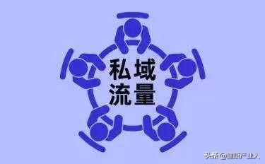 开云 开云体育官网2020保健行业发展路在何方?(图5) 开云 开云体育官网2020保健行业发展路在何方?(图5)