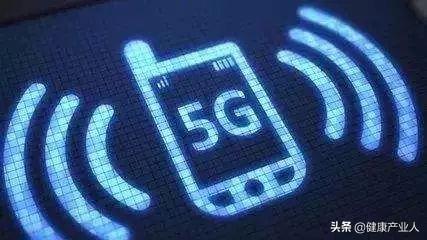 开云 开云体育官网2020保健行业发展路在何方?(图6) 开云 开云体育官网2020保健行业发展路在何方?(图6)