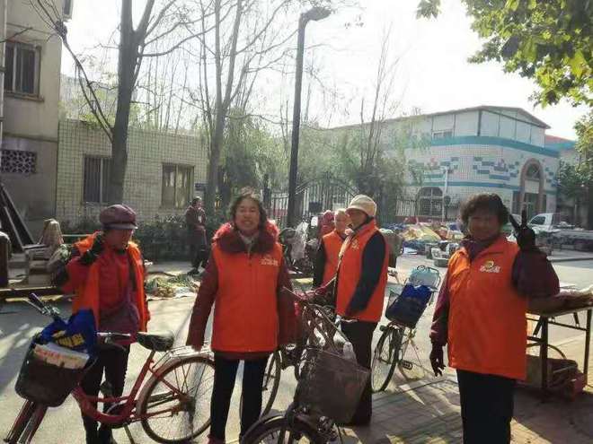 保健养开云 开云体育官网生行业成为当之不愧的现代新兴产业(图2)