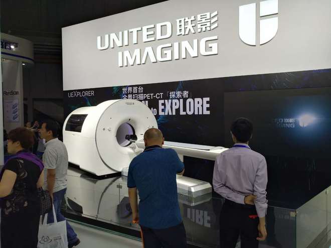 国开云 开云体育APP内95%的大型医疗设备靠进口?为什么不愿意用国产的?(图21) 国开云 开云体育APP内95%的大型医疗设备靠进口?为什么不愿意用国产的?(图21)