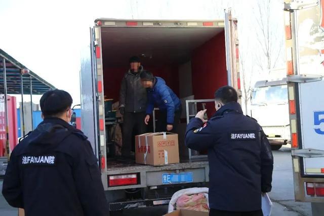 易燃易爆场所、专业医开云 开云体育平台疗设备都挡不住执行干警的脚步！(图4)