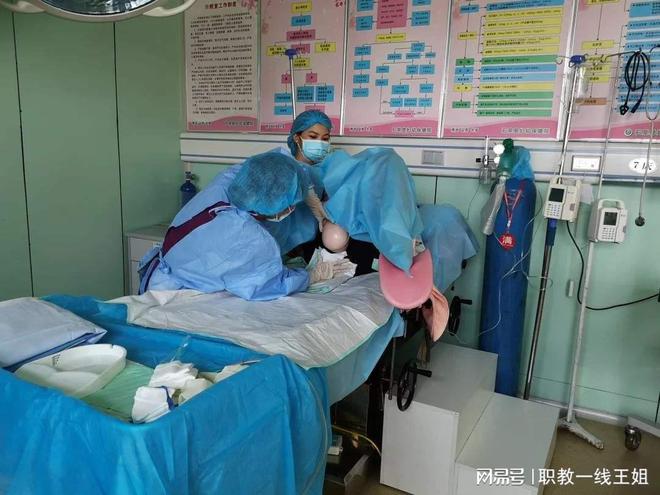 妇幼保健员开云 开云体育官网证含金量高吗