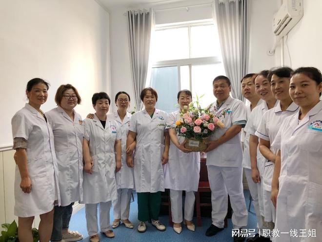 妇幼保健员开云 开云体育官网证含金量高吗(图2) 妇幼保健员开云 开云体育官网证含金量高吗(图2)