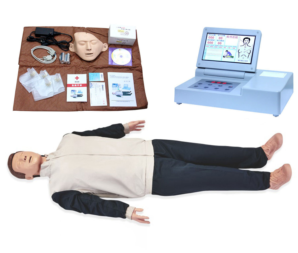 浙江弘德开云 开云体育官网医疗设备有限公司(图7)