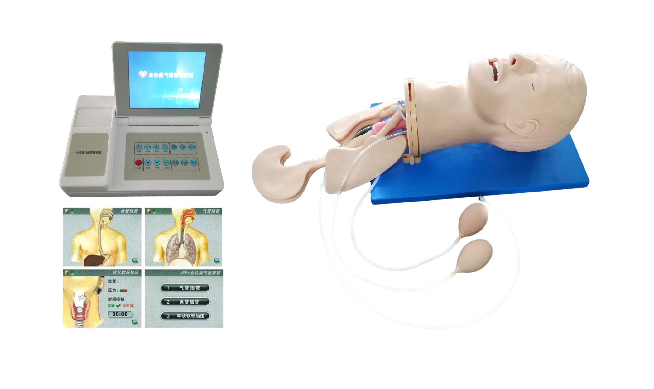 浙江弘德开云 开云体育官网医疗设备有限公司(图23)