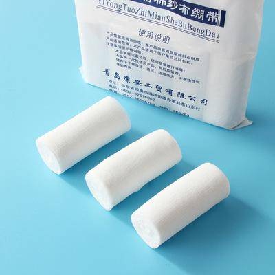 开云体育 开云平台你知道常见的医疗器械有