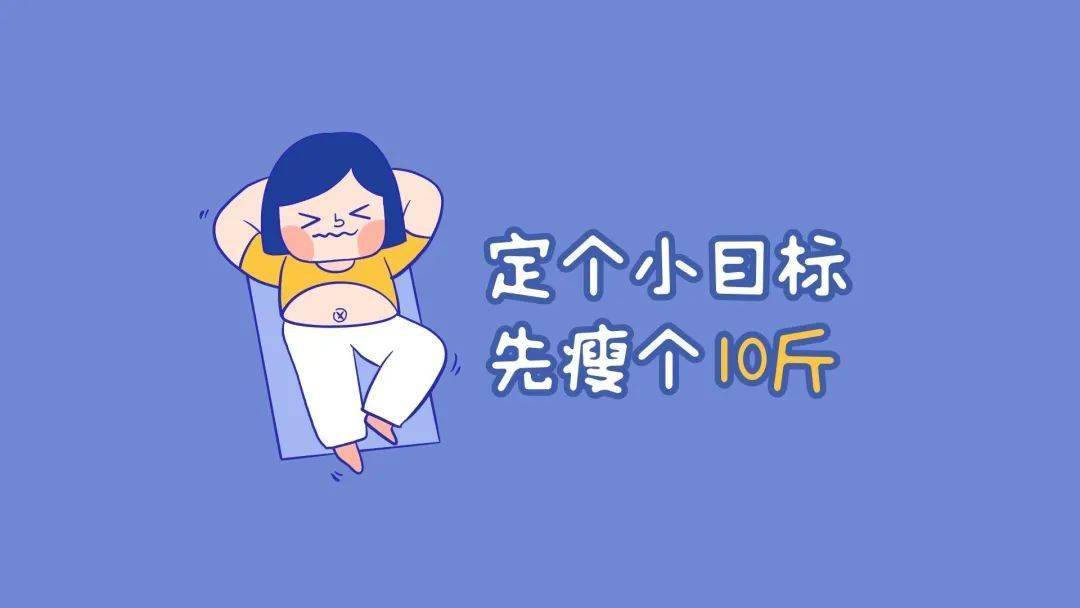 开云体育 开云官网世界保健日 大保健一年一次可不够哦(图2)