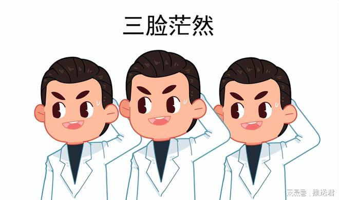 色情按摩店曝光：开云体育 开云平台偷按私