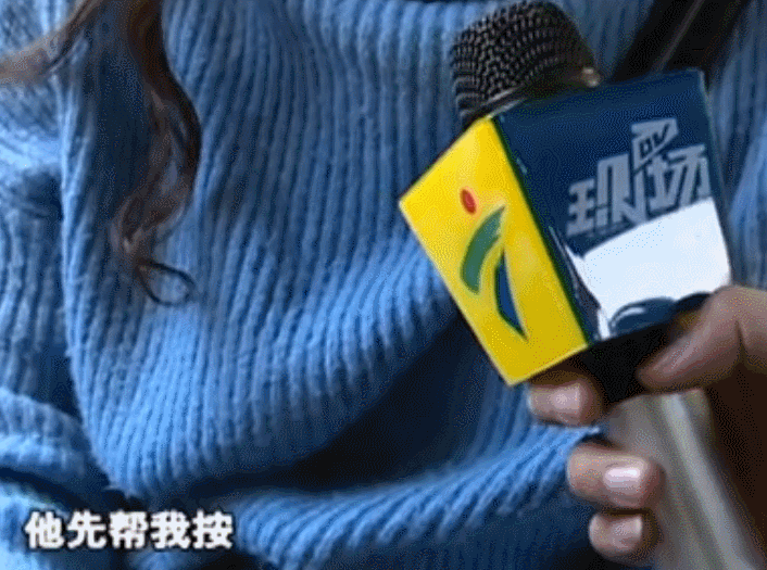 色情按摩店曝光：开云体育 开云平台偷按私处一次300元！这种大保健女性别做(图2)