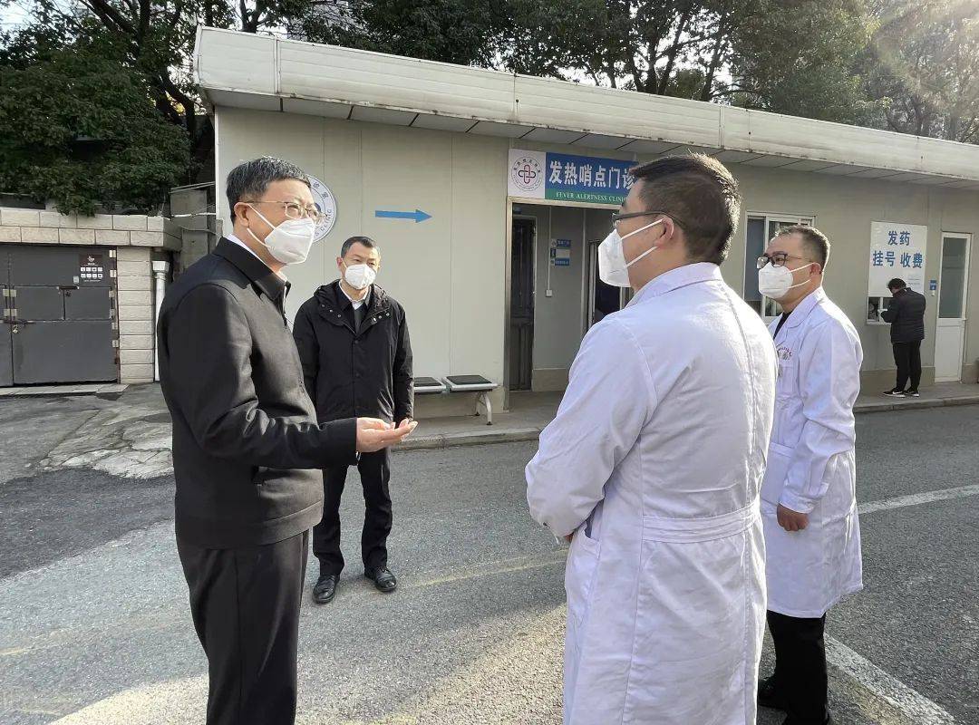 开云 开云体育官网陈吉宁调研宝山普陀亲切