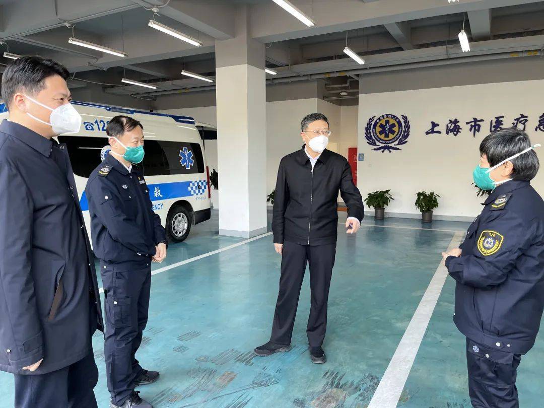 开云 开云体育官网陈吉宁调研宝山普陀亲切看望医疗救治、城市运行、社区防控一线人员(图5) 开云 开云体育官网陈吉宁调研宝山普陀亲切看望医疗救治、城市运行、社区防控一线人员(图5)