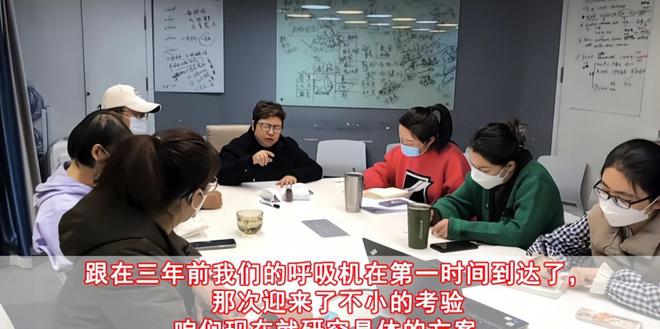 韩红感染新冠仍坚持做开云体育 开云官网公益捐赠600万购买医疗设备被赞正能量(图3)