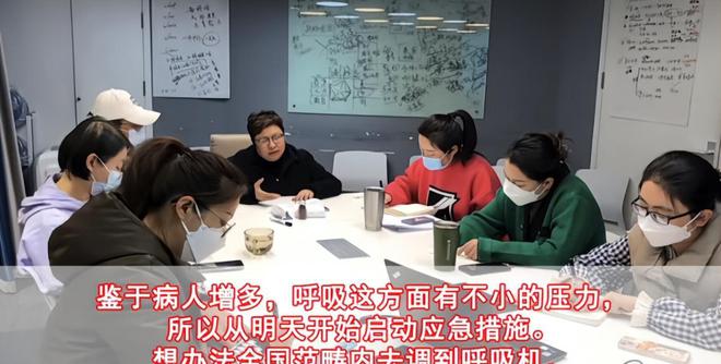 韩红感染新冠仍坚持做开云体育 开云官网公益捐赠600万购买医疗设备被赞正能量(图2)