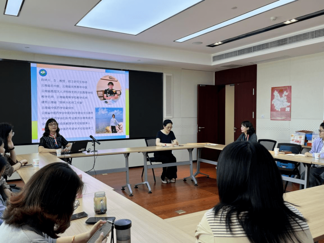 开云体育 开云官网云南省委网信办举办中医