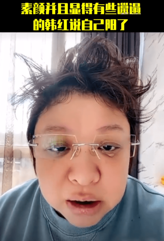 开云 开云体育官网韩红感染新冠仍坚持做公益捐赠600万购买呼吸机等医疗设备被赞正能量(图6) 开云 开云体育官网韩红感染新冠仍坚持做公益捐赠600万购买呼吸机等医疗设备被赞正能量(图6)