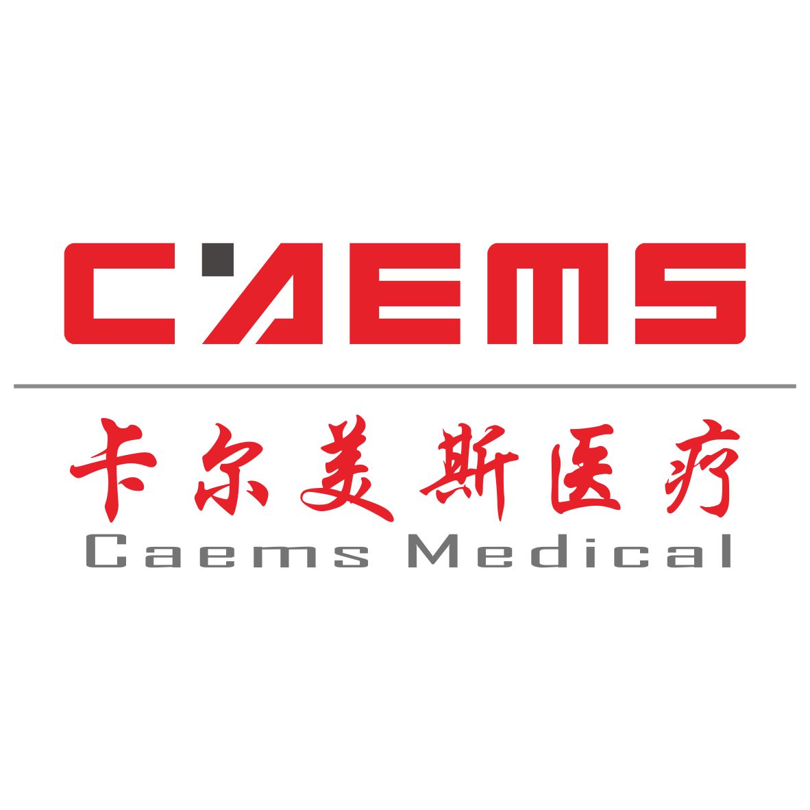 开云体育 开云官网医疗器械网是专业的医疗器械、设备、耗材代理招商采购平台(图10) 开云体育 开云官网医疗器械网是专业的医疗器械、设备、耗材代理招商采购平台(图10)