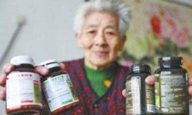 保健品是什么?对身体健康真的有好处吗?可能很多人还被蒙在鼓里开云 开云体育平台(图2) 保健品是什么?对身体健康真的有好处吗?可能很多人还被蒙在鼓里开云 开云体育平台(图2)