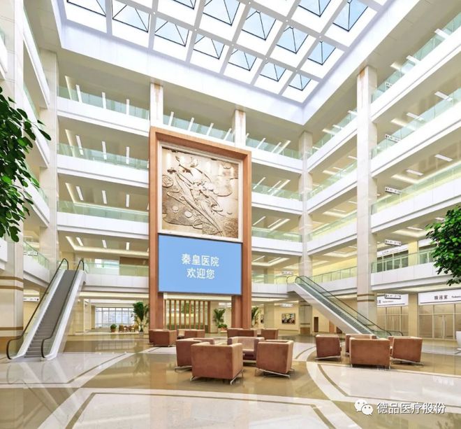 苏州德品医疗开云 开云体育官网承建西安秦皇全院环保护理系统整体解决方案(图4) 苏州德品医疗开云 开云体育官网承建西安秦皇全院环保护理系统整体解决方案(图4)