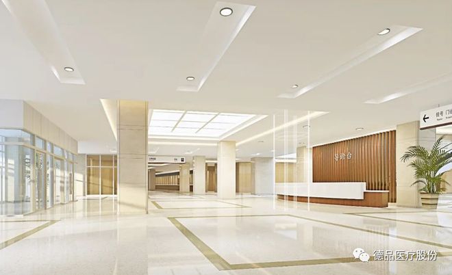 苏州德品医疗开云 开云体育官网承建西安秦皇全院环保护理系统整体解决方案(图5) 苏州德品医疗开云 开云体育官网承建西安秦皇全院环保护理系统整体解决方案(图5)