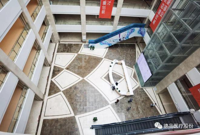 苏州德品医疗开云 开云体育官网承建西安秦皇全院环保护理系统整体解决方案(图6) 苏州德品医疗开云 开云体育官网承建西安秦皇全院环保护理系统整体解决方案(图6)