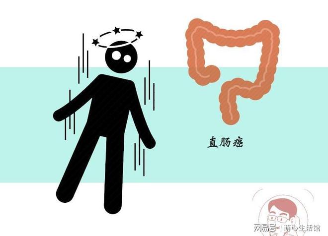 求放过老开云 开云体育平台人钱包!花18万买保健品却导致患上直肠癌(图5) 求放过老开云 开云体育平台人钱包!花18万买保健品却导致患上直肠癌(图5)