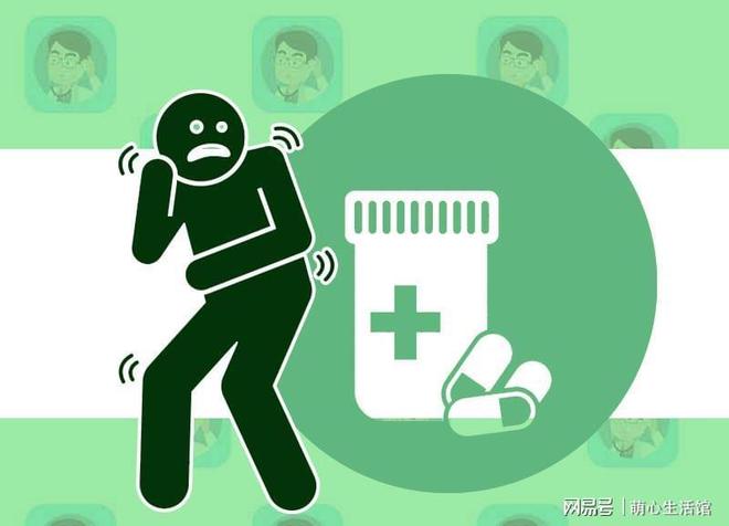 求放过老开云 开云体育平台人钱包!花18万买保健品却导致患上直肠癌(图3) 求放过老开云 开云体育平台人钱包!花18万买保健品却导致患上直肠癌(图3)