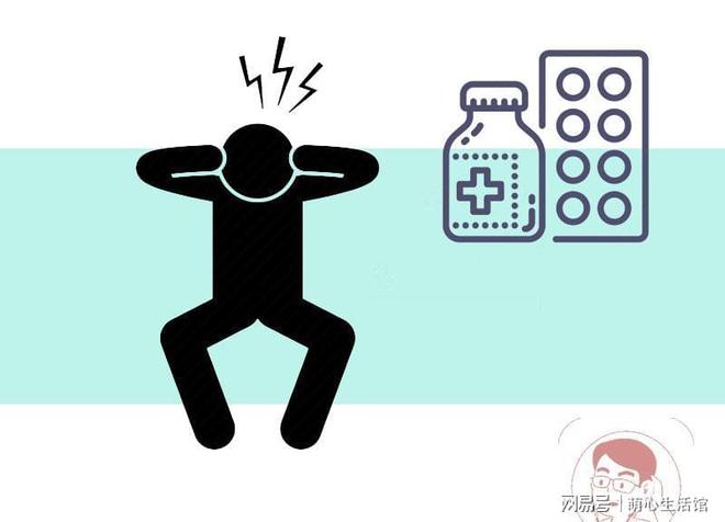 求放过老开云 开云体育平台人钱包!花18万买保健品却导致患上直肠癌(图6) 求放过老开云 开云体育平台人钱包!花18万买保健品却导致患上直肠癌(图6)