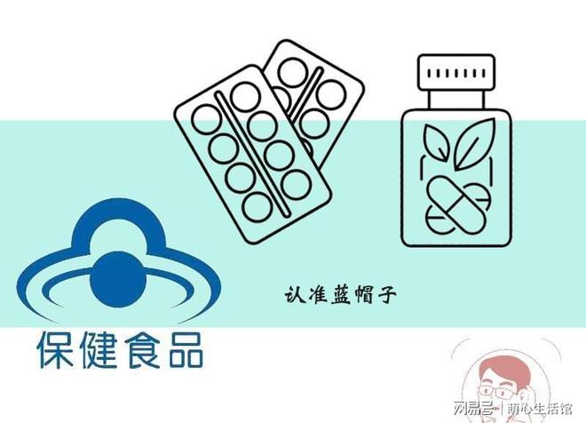 求放过老开云 开云体育平台人钱包!花18万买保健品却导致患上直肠癌(图7) 求放过老开云 开云体育平台人钱包!花18万买保健品却导致患上直肠癌(图7)