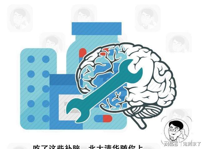 开云 开云体育官网认爹认娘？保健品推销员如何从你爸妈兜里掏出2000多亿(图6)