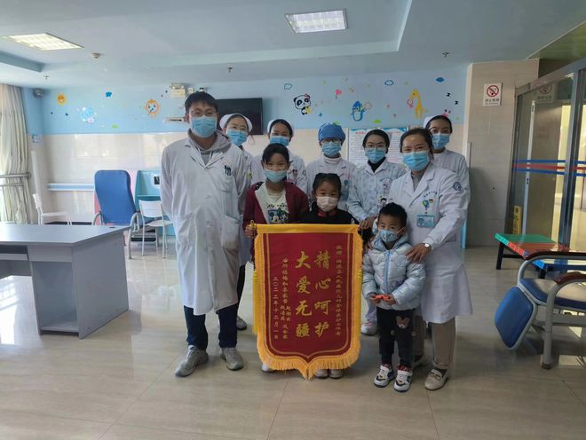 重症患儿获救治 云南省妇幼保健院“省管县用”帮扶结硕果开云 开云体育(图2)