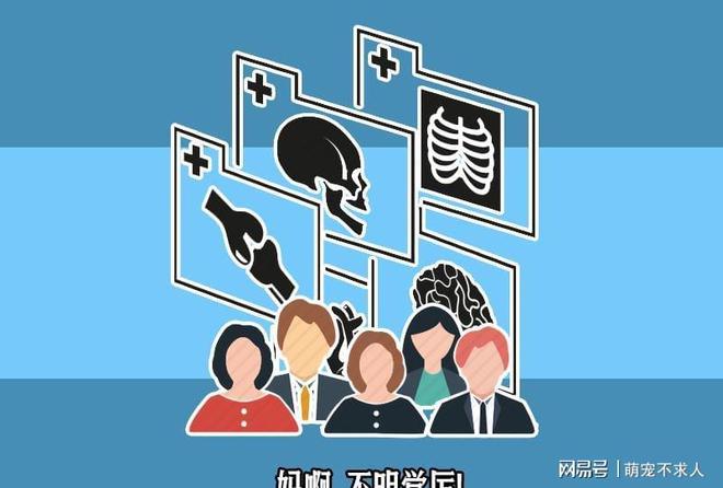 Kaiyun 开云这类“高科技”保健品不