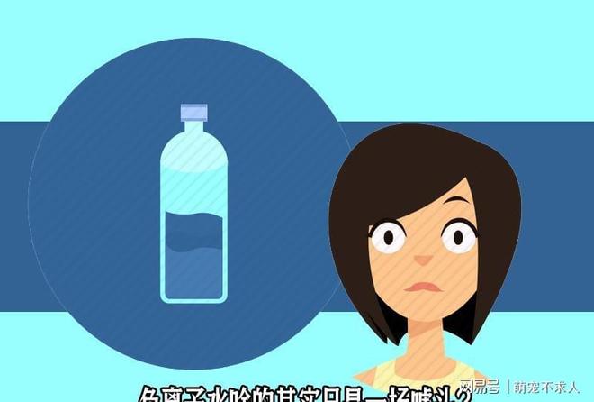 Kaiyun 开云这类“高科技”保健品不仅没用且还坑钱究竟你还要被忽悠多久？(图3)