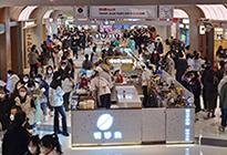 中国网--网上开云体育 开云平台中国