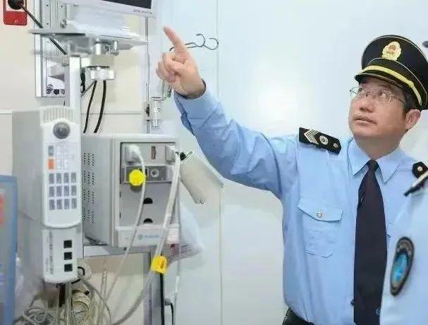 开云体育 开云平台两会建言丨整治中医养生