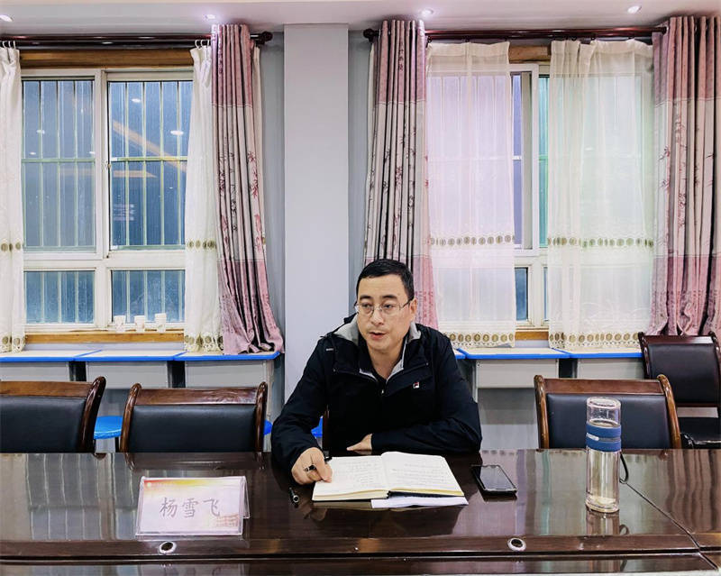 卫生保健护航 呵护师生健康——灞桥区白鹿原中心校召开卫生保健工作会Kaiyun 开云(图2) 卫生保健护航 呵护师生健康——灞桥区白鹿原中心校召开卫生保健工作会Kaiyun 开云(图2)