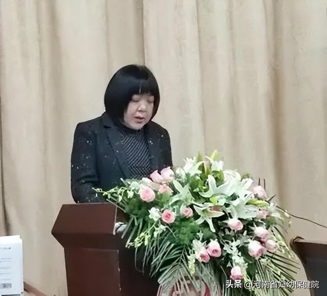 省妇幼保健院成功举办河南省妇幼保开云体育 kaiyun.com 官网入口健协会影像专委会成立大会(图2)